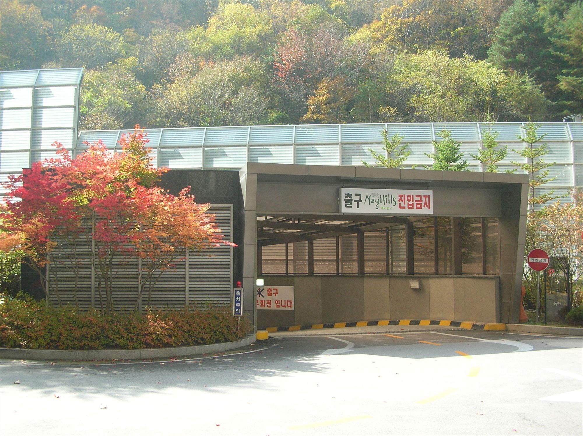 Jeongseon Mayhills Resort Extérieur photo